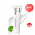 Koriderm™ Time Reverse Cream (All-In-One)